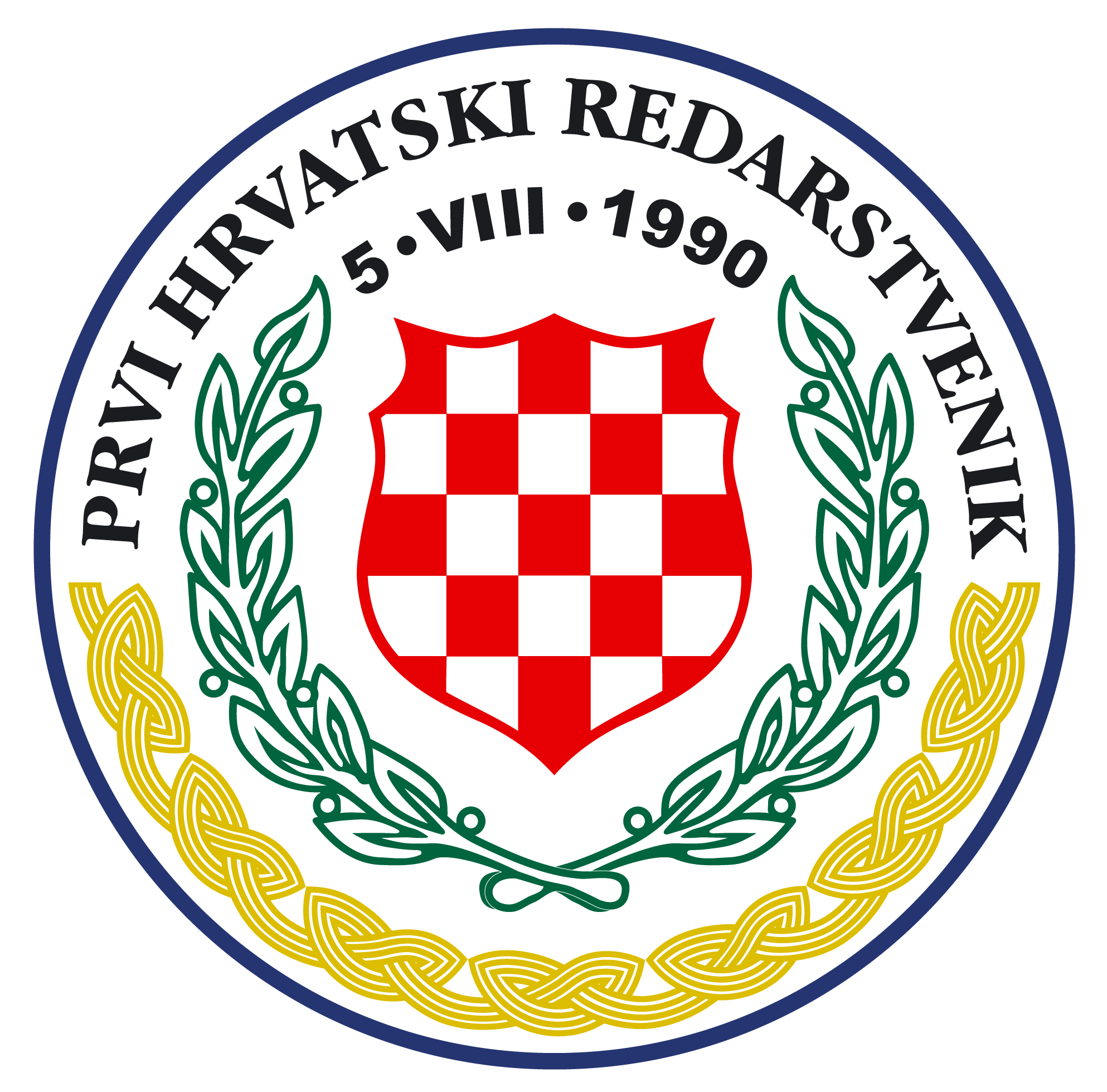 Prvi hrvatski redarstvenik - Podružnica Šibensko kninska županija: Priopćenje za javnost