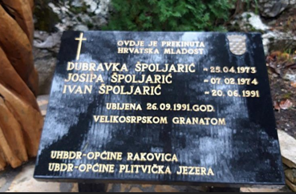 BOLNA PRIČA O NAJMLAĐOJ ŽRTVI RATA: Ivan je imao tri mjeseca. Ubijen je na majčinim rukama.