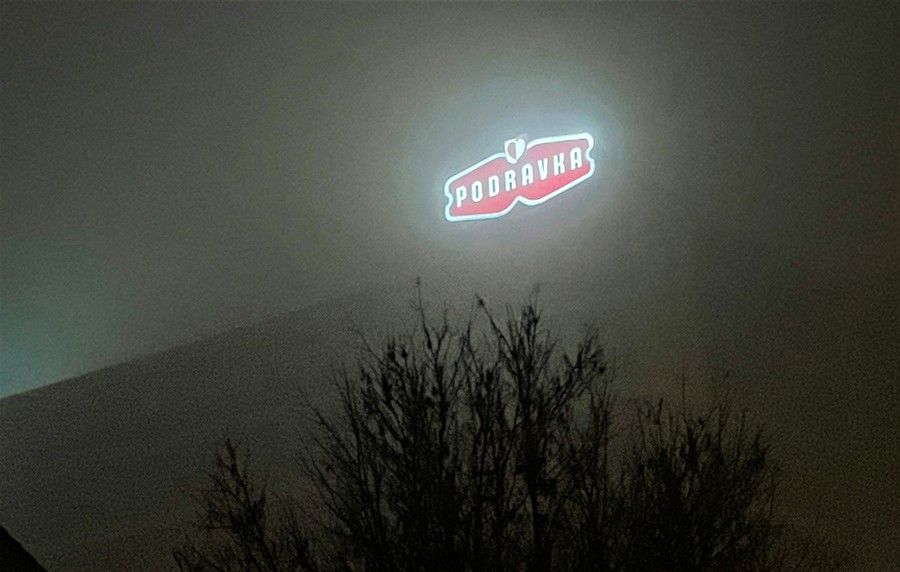 Radnici Podravke prijete štrajkom u tvornicama: ‘Ovako više ne ide…’