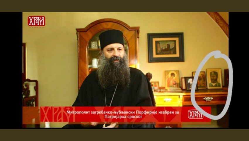 Uredništvo Hrvatskog neba: Sretan put u Beograd Porfiriju, Draži i Dragi