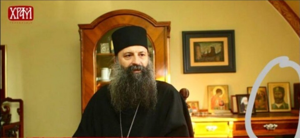 PORFIRIJEVA DALEKOVIDNICA