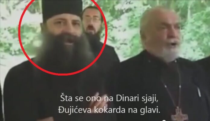 A ŠTO, NA SVE, KAŽE PORFIRIJE? KAO I UVIJEK, DA GA BOLE PODJELE..ŽRTVE I AGRESORA