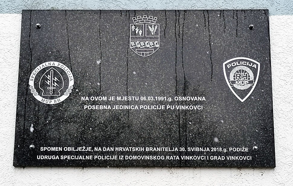 NAJBOLJI OD NAJBOLJIH Prije 33 godine osnovana je Jedinica za posebne namjene PU Vinkovci