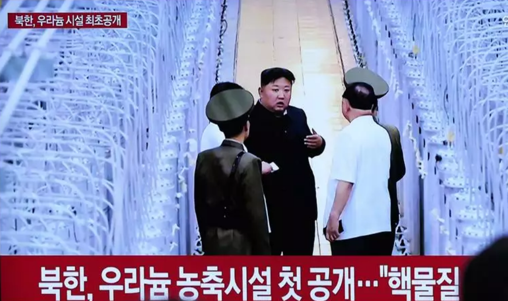 Kim Jong Un poziva na širenje nuklearnog programa: Prvi javni prikaz postrojenja za obogaćivanje urana