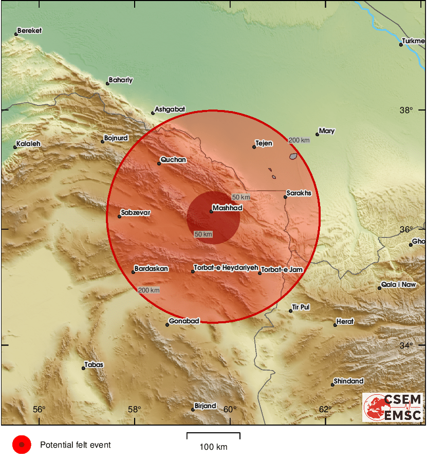 Novi potres od 6,4 pogodio Afganistan: Ranije je u sličnom poginulo dvije tisuće ljudi, uglavnom djeca i žene