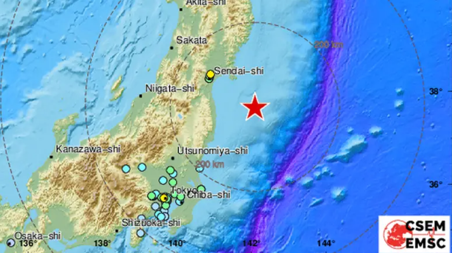 Jak potres pogodio Japan! Kod Fukushime treslo 7.1 po Richteru