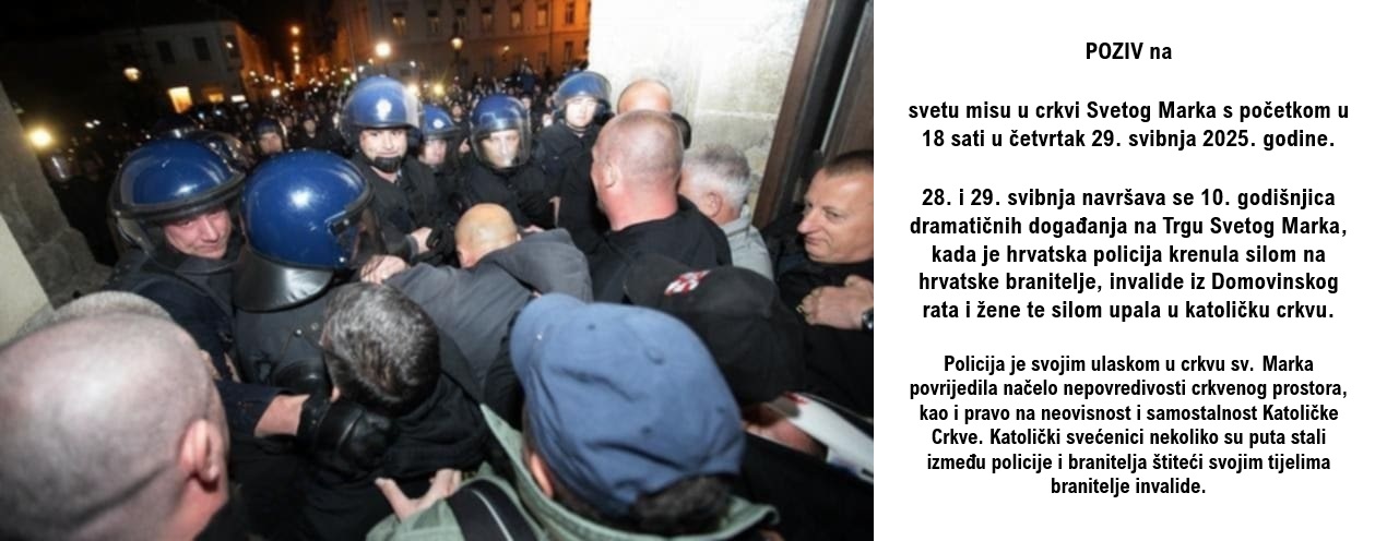 POZIV NA SVETU MISU I SJEĆANJE NA DOGAĐAJE S TRGA SVETOG MARKA