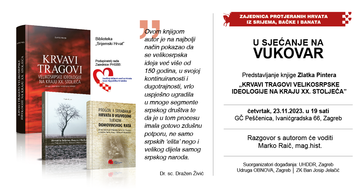 Poziv na promociju knjige "Krvavi tragovi velikosrpske ideologije na kraju XX. stoljeća" autora Zlatka Pintera