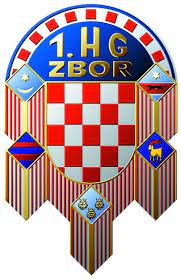 25. VELJAČE 1994. godine - Osnovan Prvi hrvatski gardijski zbor (VIDEO)