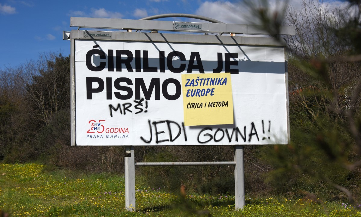 Milorade Pupovac dosadili ste više sa vašim provokacijama, vašim terorom nad Hrvatima i vašom „ugroženošću“