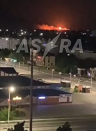 Bespilotna letjelica izazvala požar u rafineriji Ilski: Dvije osobe ozlijeđene, napad pripisan Ukrajini