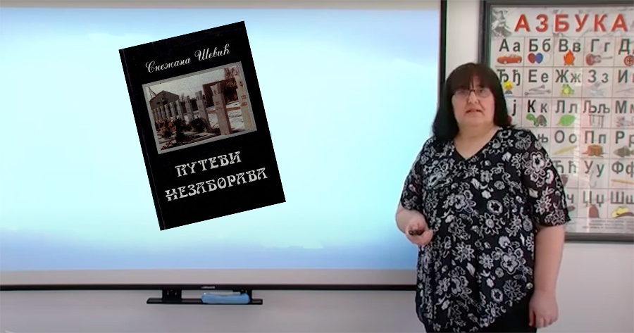 Mladen Pavković: Nagrađuju se i „kukolji“ među prosvjetnim radnicima!