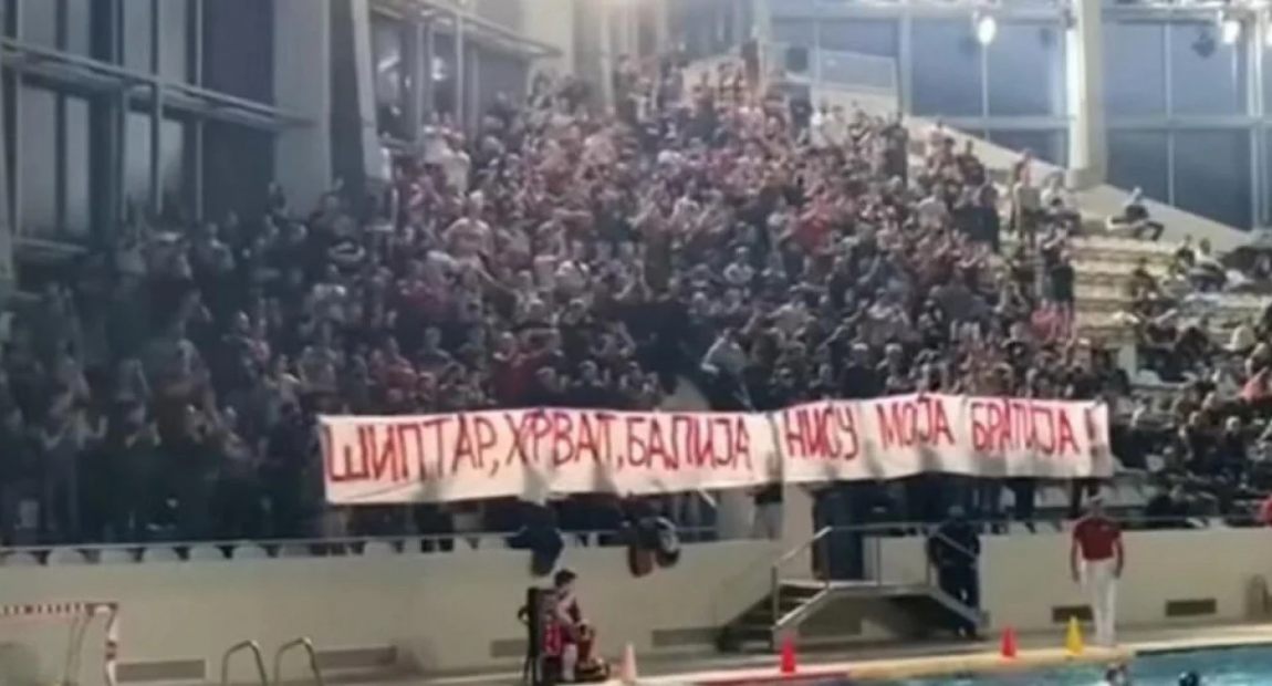 Srbija: Tužiteljstvo kaže da vrijeđanje Hrvata po nacionalnoj osnovi nije kazneno djelo