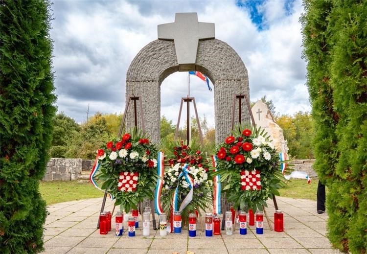 Obilježena 33. obljetnica stradavanja mještana Široke Kule i okolnih mjesta