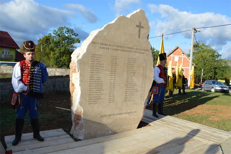 13. listopada 1991. - Srpski zločini u Širokoj Kuli