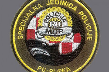 08. travnja 1991.g. osnovana Specijalna jedinica PU Primorsko-goranska "Ajkula"