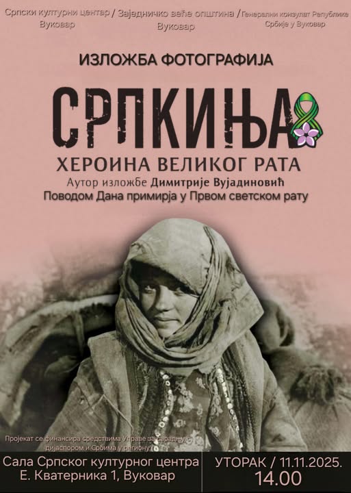 Dok Hrvatska tuguje, Beograd provocira – a Plenković, Jandroković- šute!