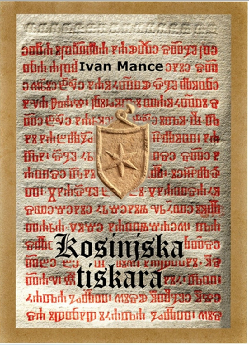 Poziv na predstavljanje knjige dr.sc. Ivana Mancea "Kosinjska Tiskara"