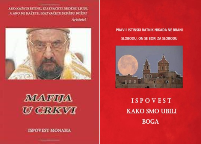 Pedofilija u Srpskoj pravoslavnoj crkvi, zločin bez kazne i pokajanja