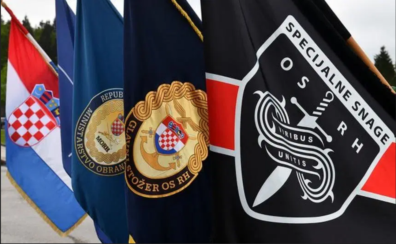 Obljetnica osnutka Specijalnih postrojbi Hrvatske vojske