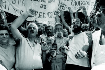 Počelo je dok nije bilo ni HDZ-a ni hrvatskog nacionalizma - prvi miting srpskih ekstremista u Hrvatskoj, Knin 28. veljače 1989.