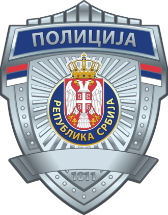 Hrvatska uputila prosvjednu notu Srbiji nakon napada na četvoricu Hrvata: Traže hitnu reakciju