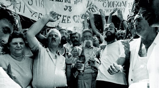 Knin, 28. veljače 1989. godine - miting mržnje kojim su srpski ekstremisti najavili agresiju i rat za "Veliku Srbiju"