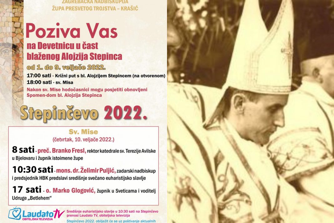 U sklopu pripreme za Stepinčevo u Krašić dolaze biskupi Josip Mrzljak i Vlado Košić