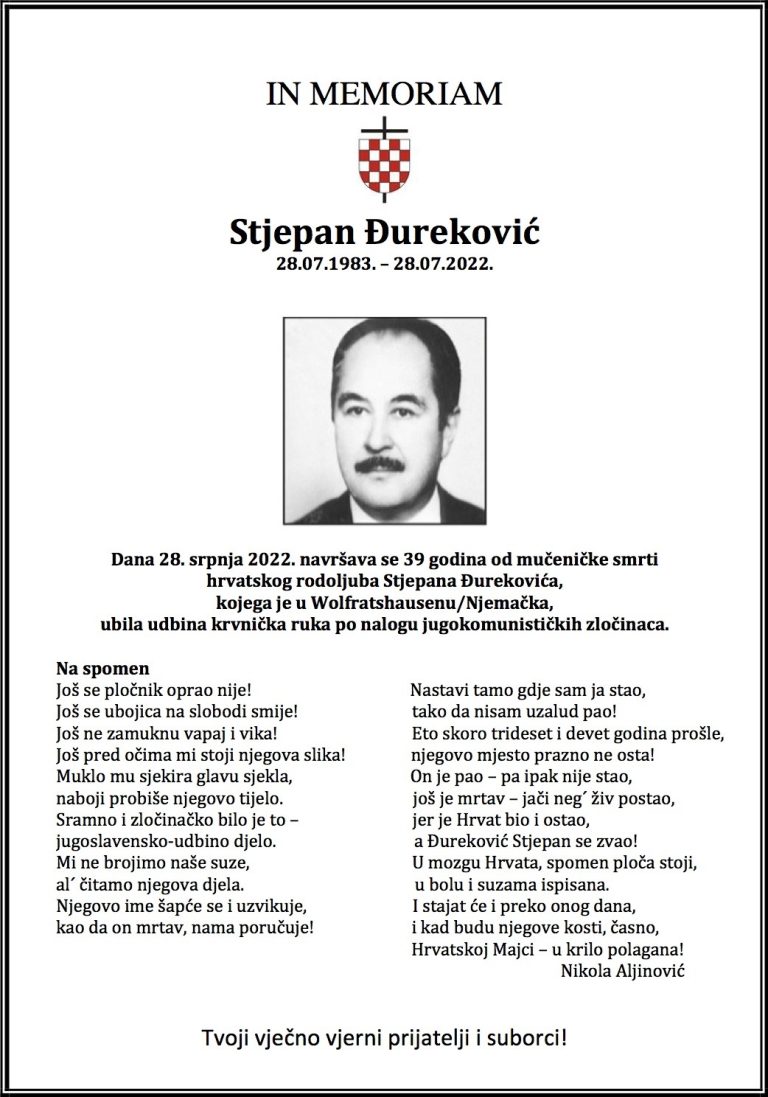 Stjepan Đureković (28.07.1983. – 28.07.2022.) - TUŽNO SJEĆANJE