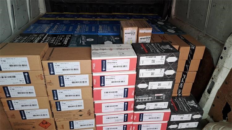 Ilegalan uvoz streljiva i zabranjenih proizvoda za potenciju: Uhićen muškarac s koprivničkog područja