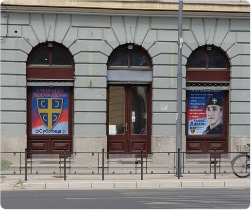 DSHV OSUDIO OVAJ POTEZ 'FONDACIJE KAPETAN DRAGAN' Osuđeni ratni zločinac otvorio ured svoje zaklade u Subotici
