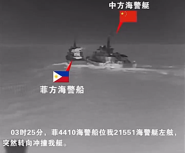 Povećane tenzije u Južnom kineskom moru: Kina optužuje filipinski brod za namjerni sudar, Filipini odbacuju tvrdnje