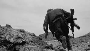 Svjetlucava traka završetka