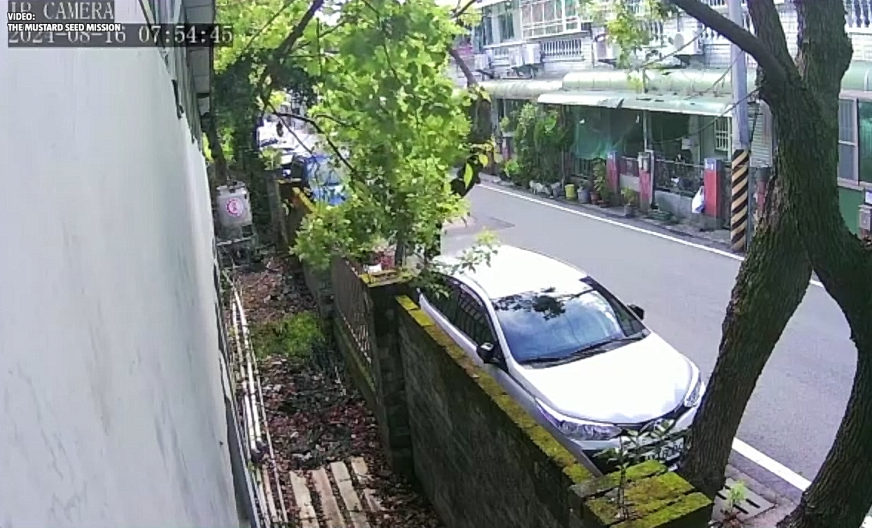 Tajvan pogođen novim jakim potresom: Drugi potres u manje od 24 sata