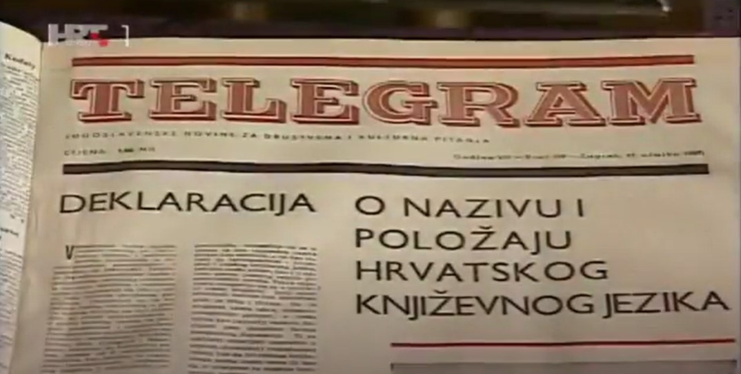 17. ožujka 1967. – Deklaracija o nazivu i položaju hrvatskog književnog jezika