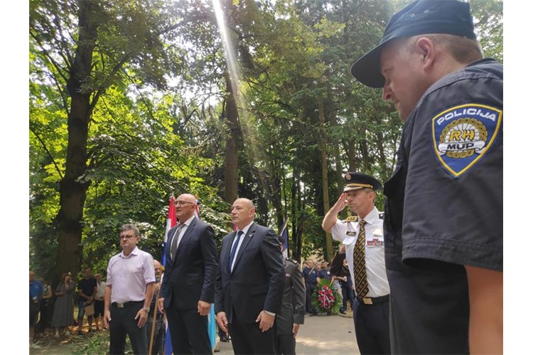 Dan hrvatskih dragovoljaca Domovinskog rata Grada Daruvara, Spomen dan MUP-a RH