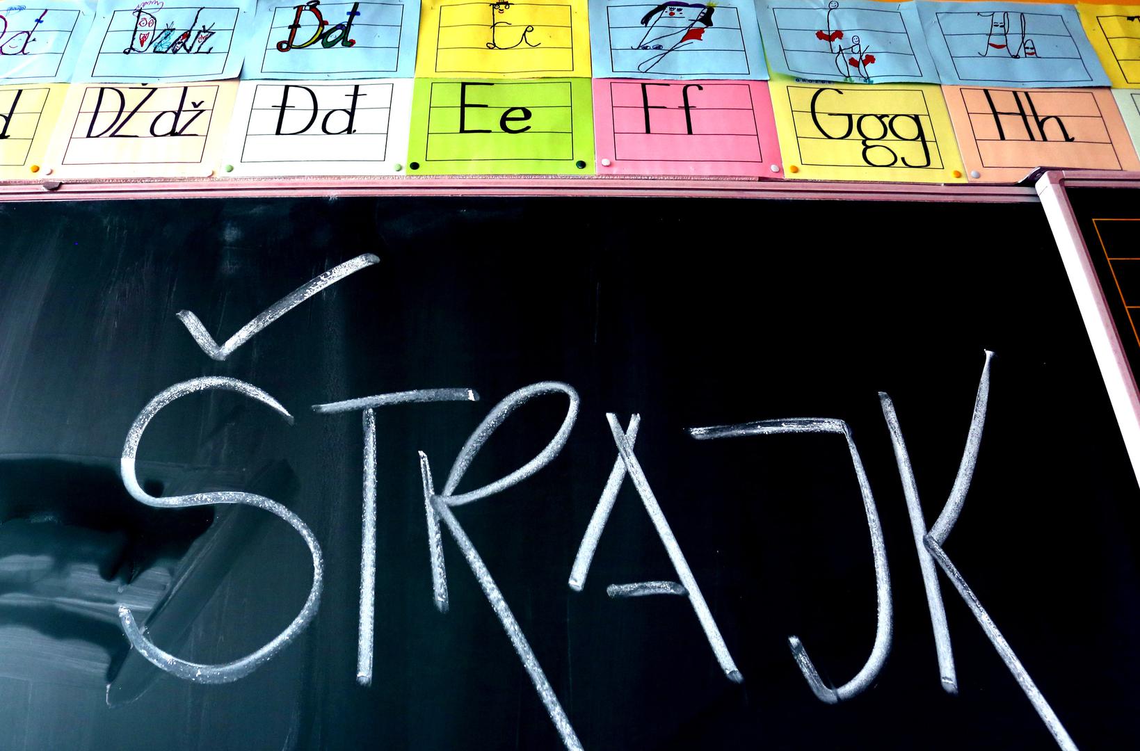 Više stotina škola i ustanova danas je u štrajku: Ovo je popis po županijama