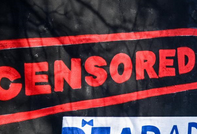 U ZAGREBU OSVANUO PROVOKATIVNI MURAL: Netko je jako ljut zbog povlačenja albuma grupe Tram 11, je li ovo prijetnja izdavaču?