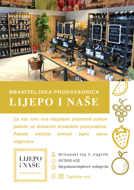 Trgovina „Lijepo i Naše“