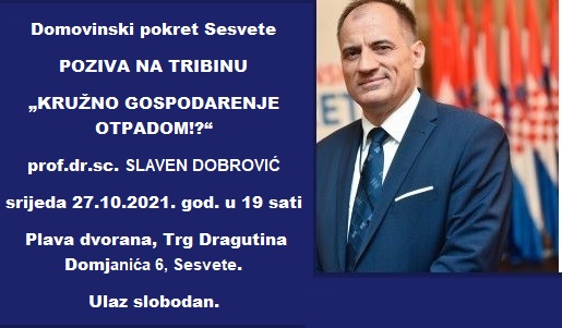 "Kružno gospodarenje otpadom"