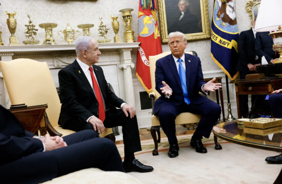 Trump uveo sankcije Međunarodnom kaznenom sudu