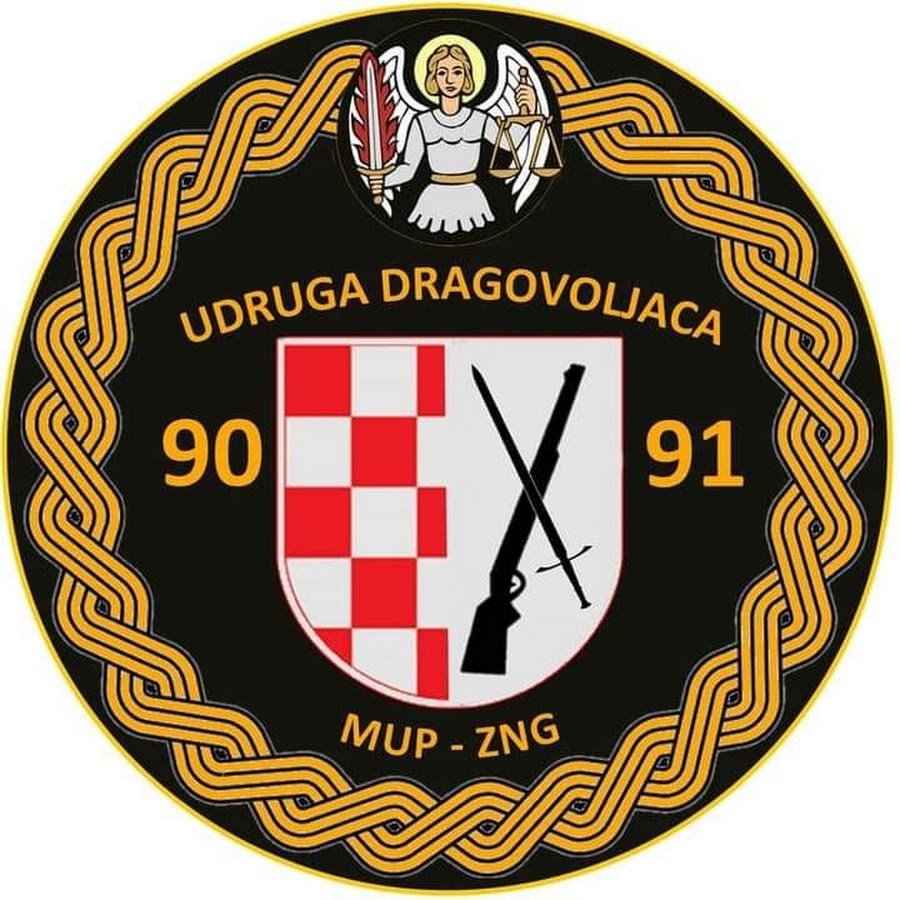 Pozivnica za obilježavanje godišnjice stradavanja mještana Polače i Tinja