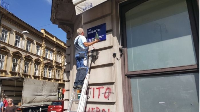 Preporuke povjerenstva: Imena ulica i trgova ne mogu se vezati uz zagovornike totalitarizma