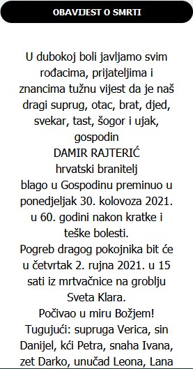 Damir Rajterić - Hrvatski branitelj 1961. - 2021.
