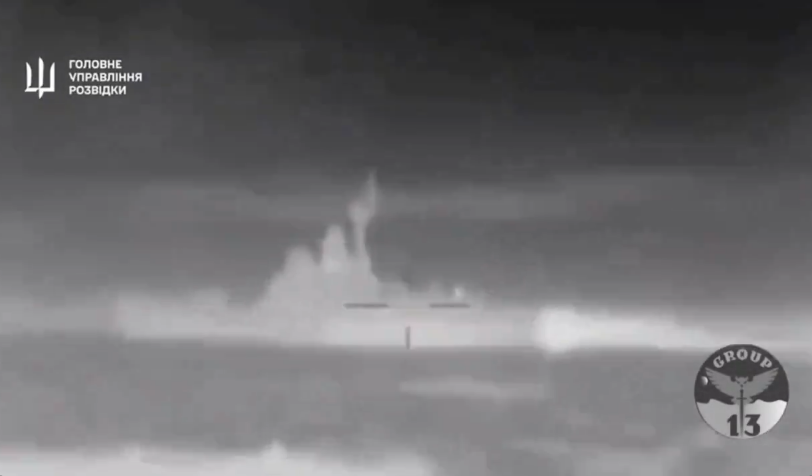 Ukrajina uništila Ruski vojni brod Ivanovec na okupiranom Krimu