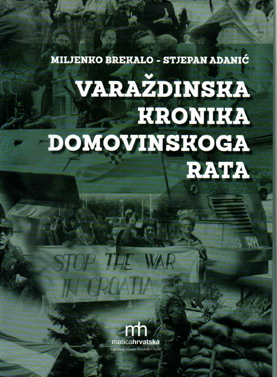 Brekalo i Adanić objavili najbolju  knjigu na temu Domovinskoga rata