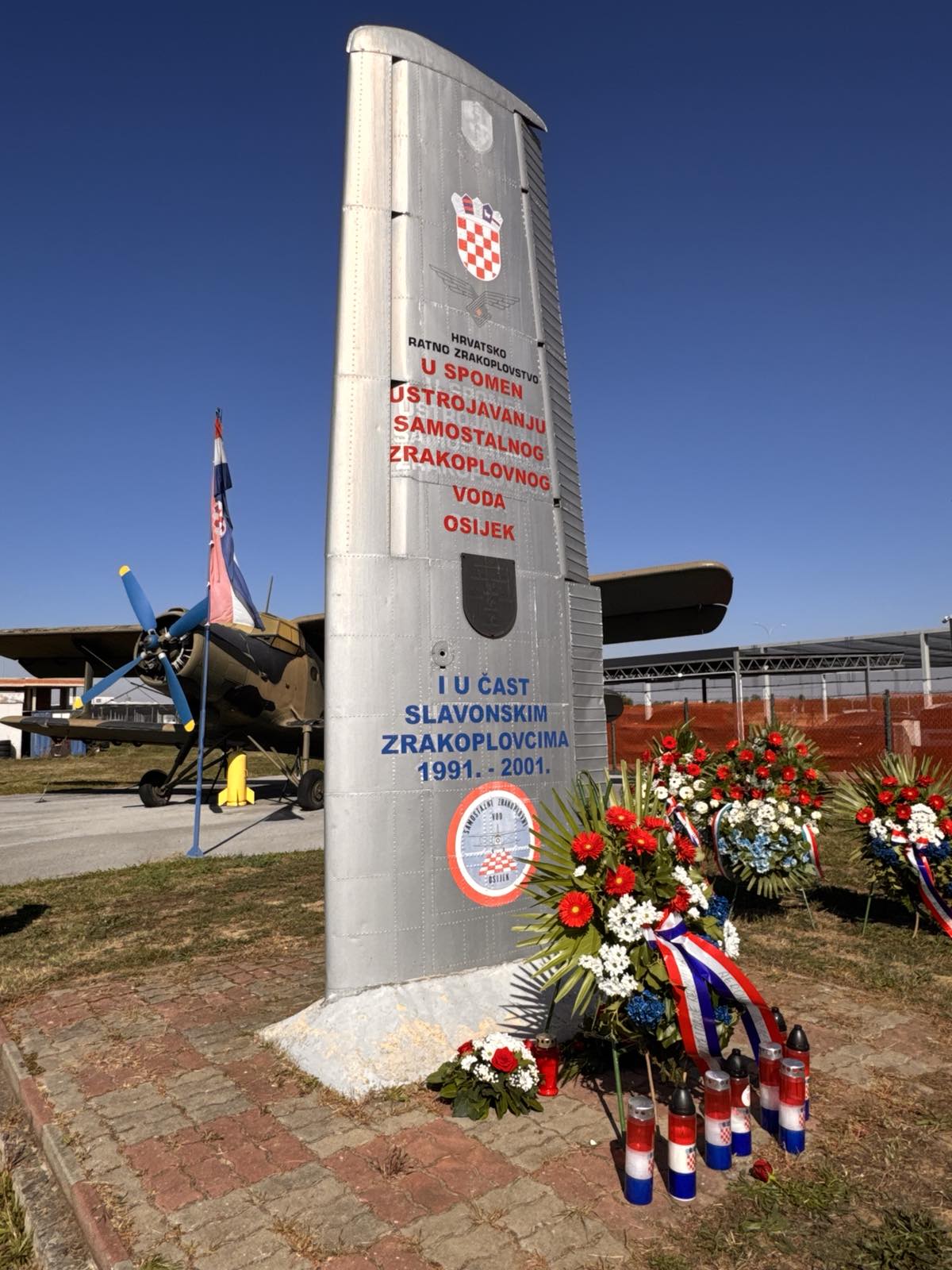 Obilježena 34. obljetnica osnutka Samostalnog zrakoplovnog voda Osijek