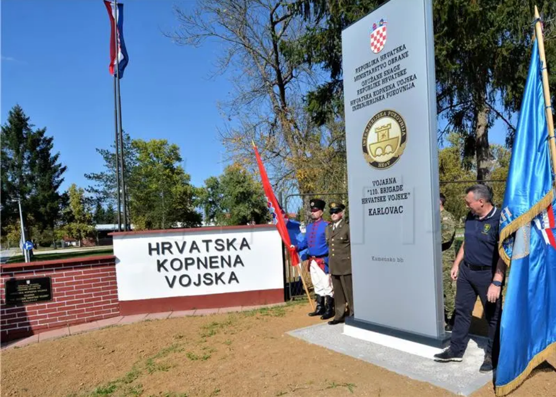 Vojarna u Kamenskom od danas nosi ime po legendarnoj karlovačkoj 110. brigadi