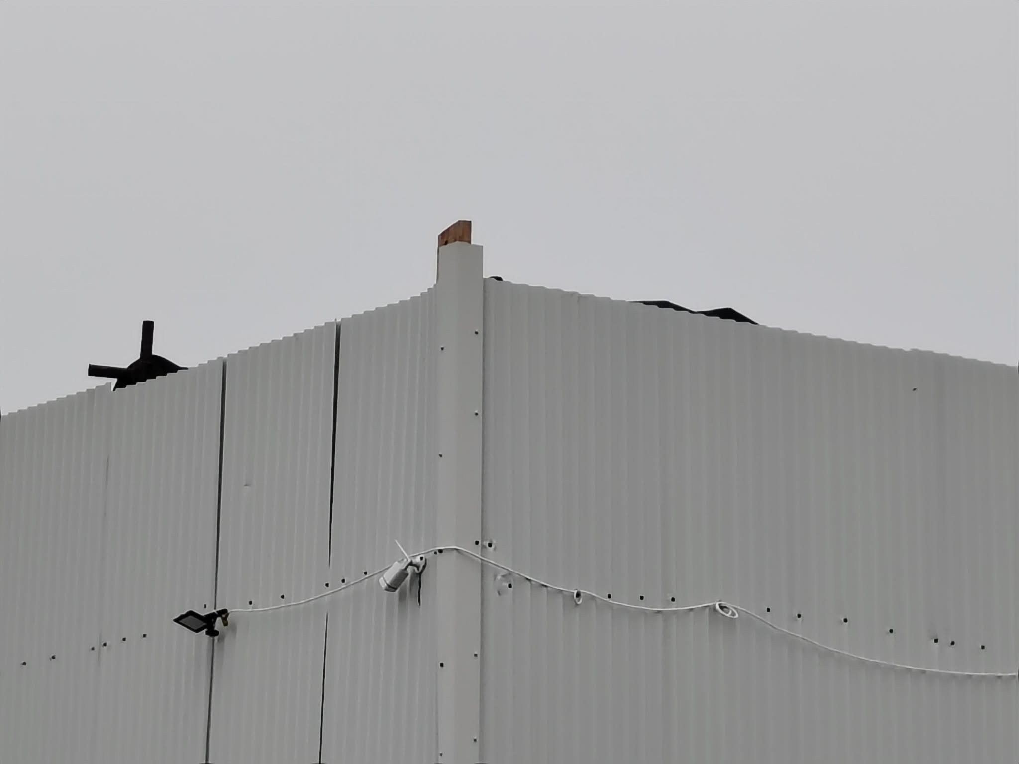 Zašto javnost ne smije vidjeti “srušeni” objekt