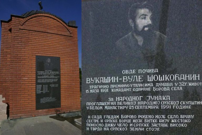 Tko je bio Šoškočanin i zašto vođa pokolja redarstvenika ima svoj spomenik u Borovu Selu?